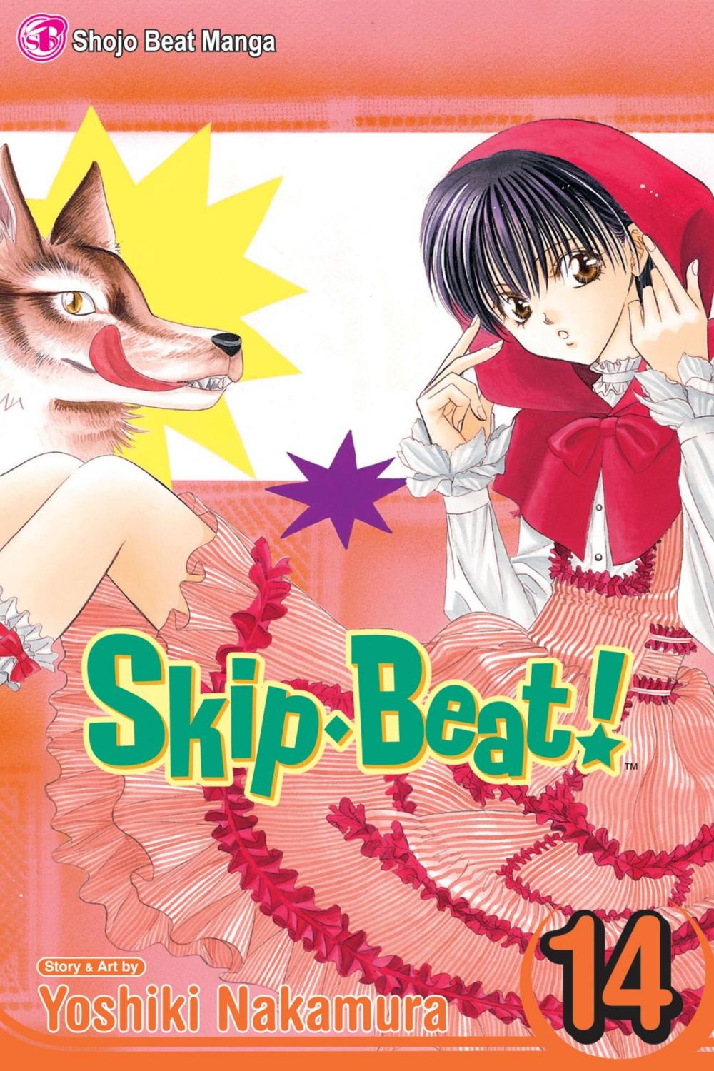 Big bigCover of Skip・Beat!, Vol. 14