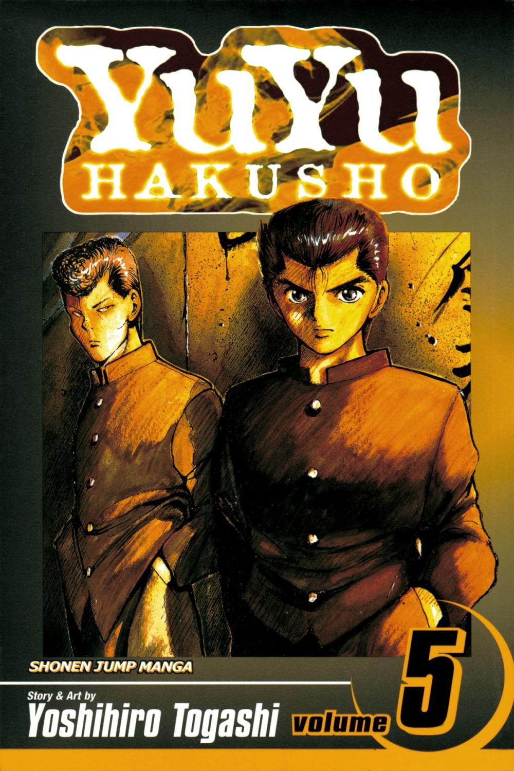 Big bigCover of YuYu Hakusho, Vol. 5