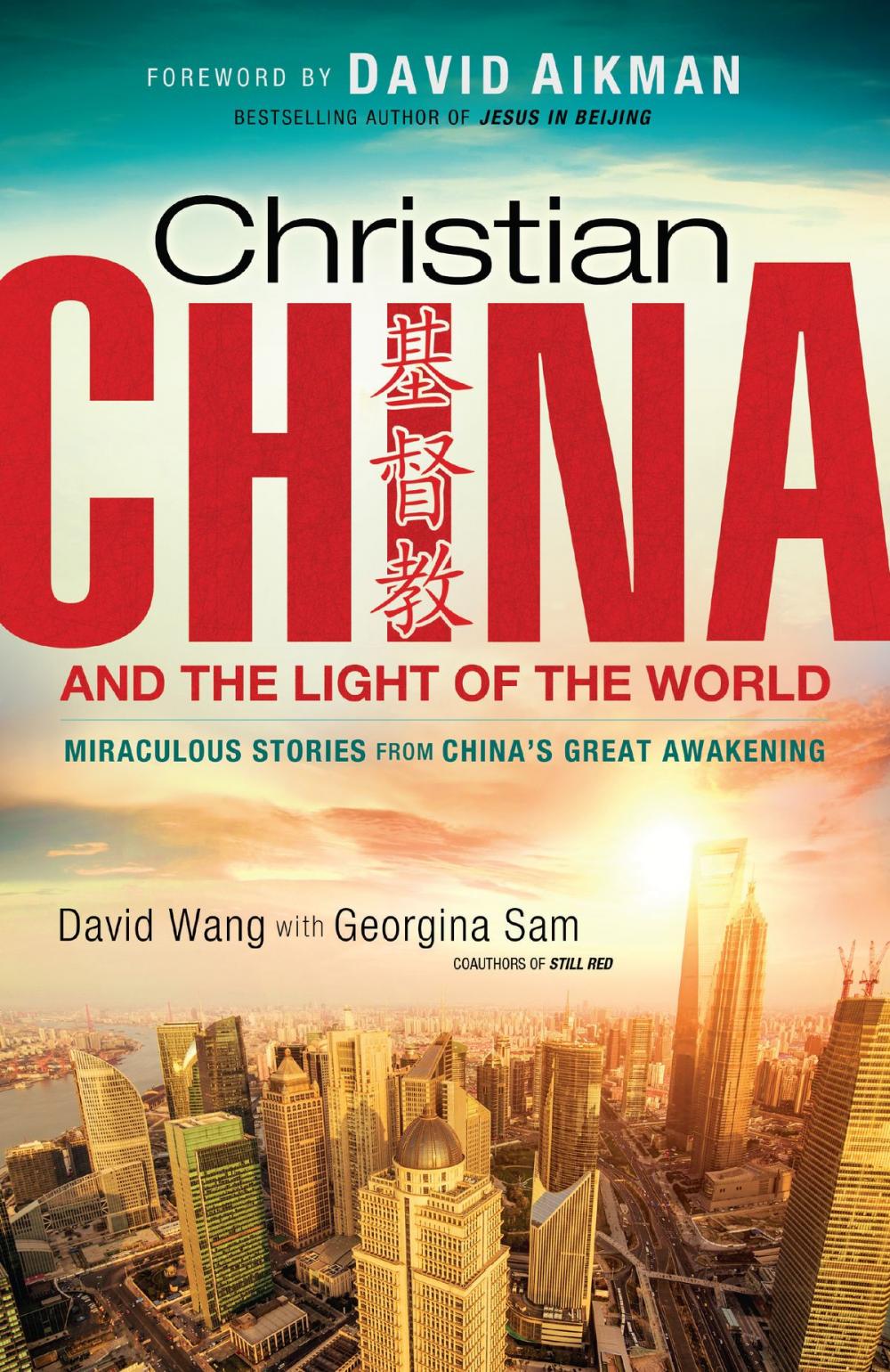 Big bigCover of Christian China and the Light of the World