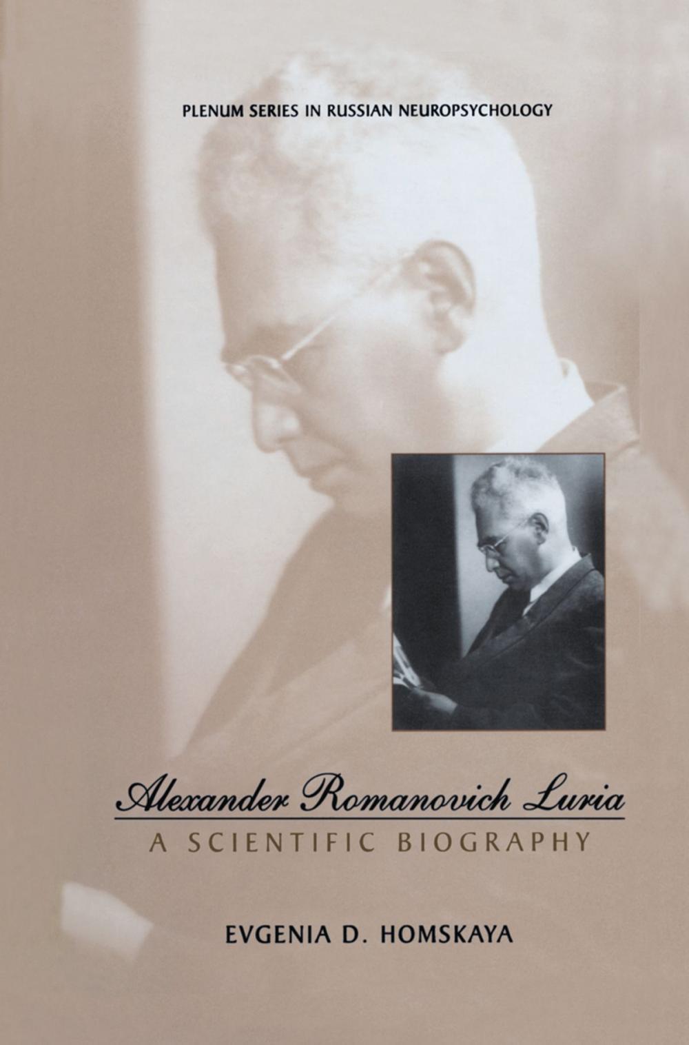 Big bigCover of Alexander Romanovich Luria