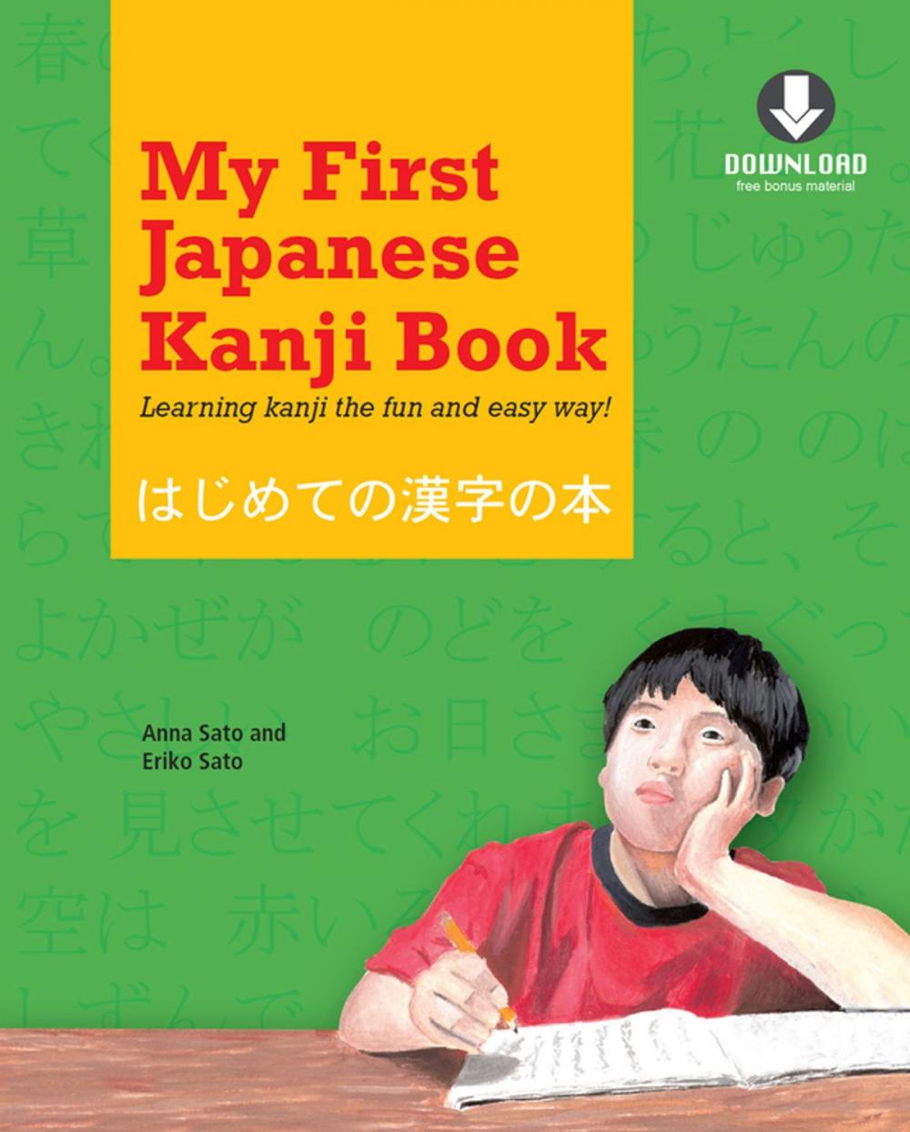 Big bigCover of My First Japanese Kanji Book