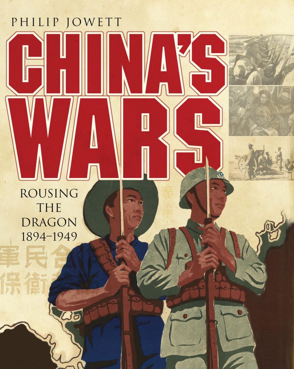 Big bigCover of China’s Wars