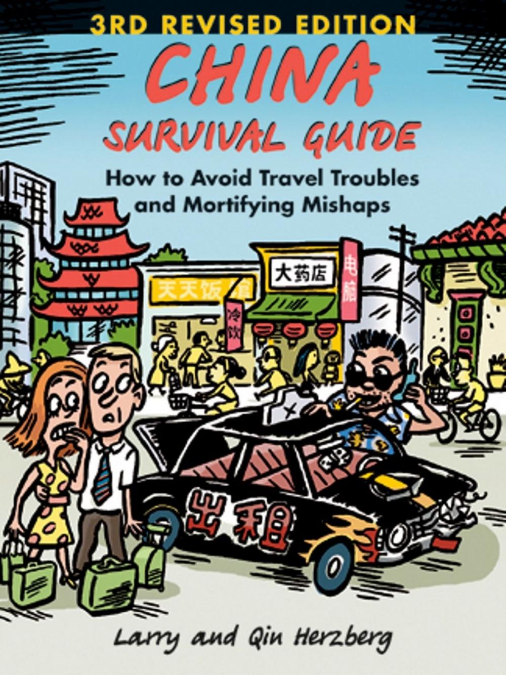 Big bigCover of China Survival Guide