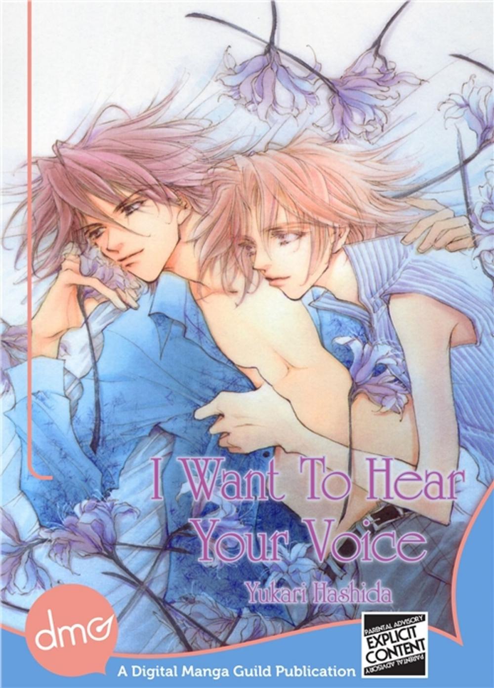 Big bigCover of I Want to Hear Your Voice