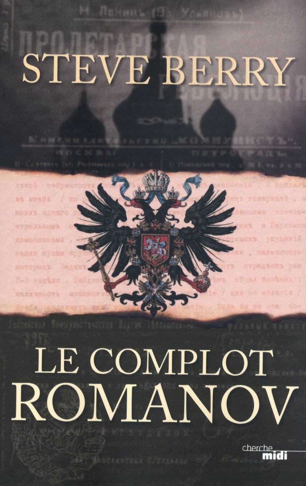 Big bigCover of Le Complot Romanov