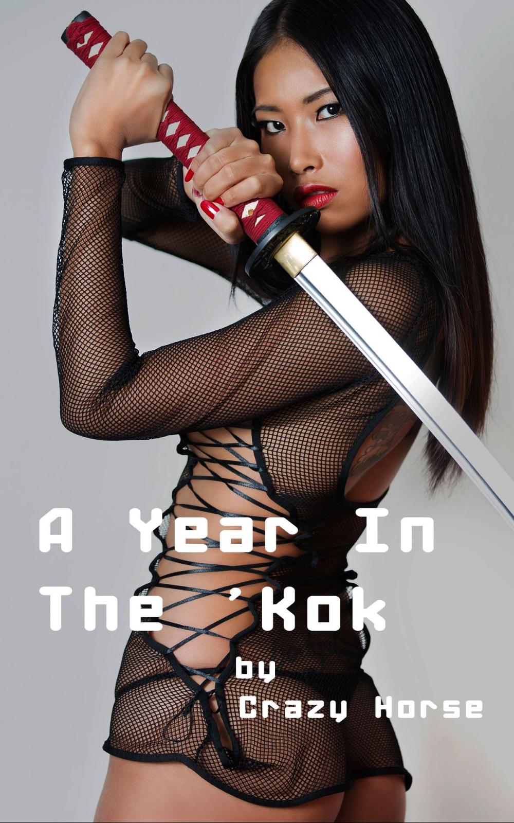 Big bigCover of A Year in the 'Kok