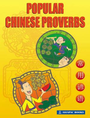 Book cover of Popular Chinese Proverbs