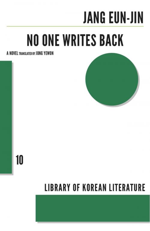 Cover of the book No One Writes Back by Eunjin Jang, Dalkey Archive Press