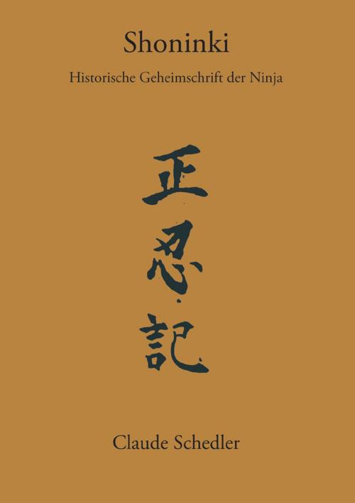 Cover of the book Shoninki by Claude Schedler, Books on Demand