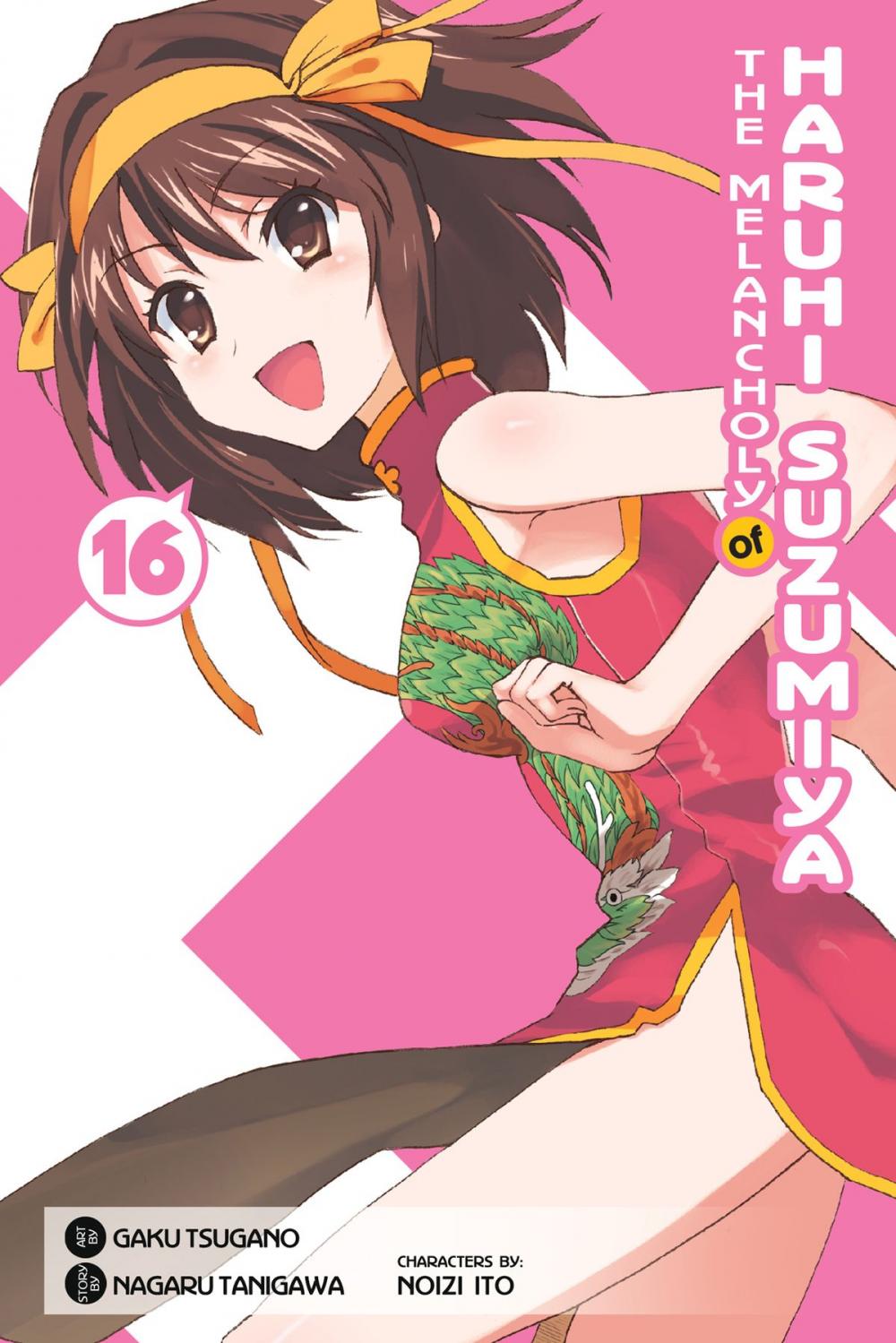 Big bigCover of The Melancholy of Haruhi Suzumiya, Vol. 16 (Manga)