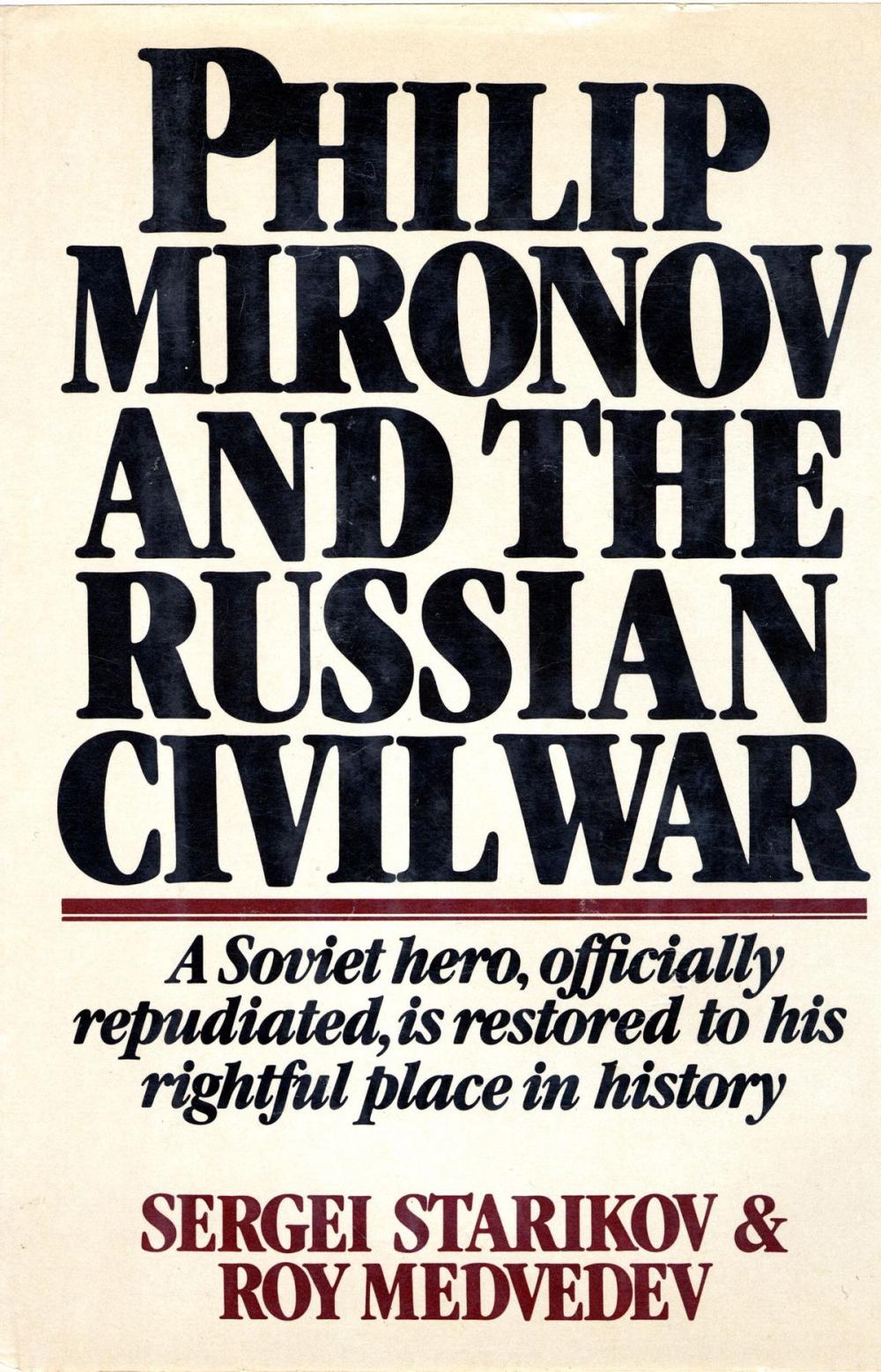 Big bigCover of Philip Mironov and the Russian Civil War