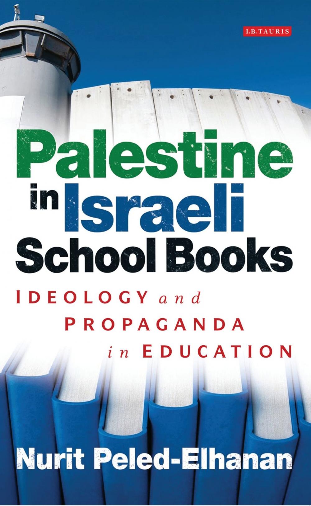 Big bigCover of Palestine in Israeli School Books