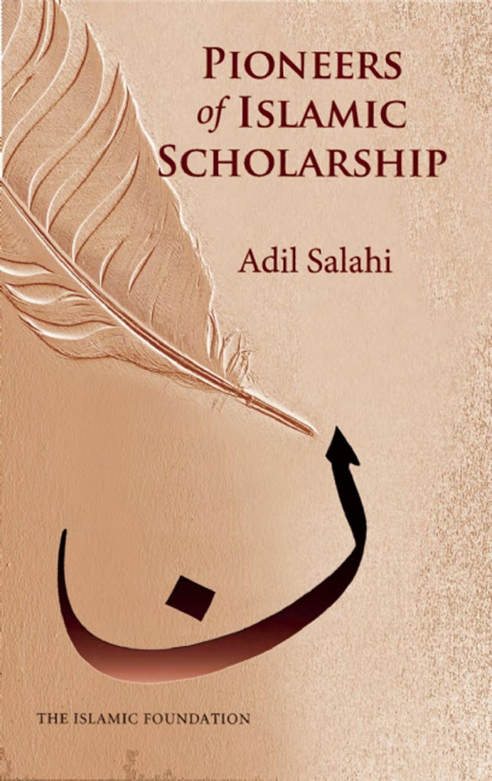 Big bigCover of Pioneers of Islamic Scholarship