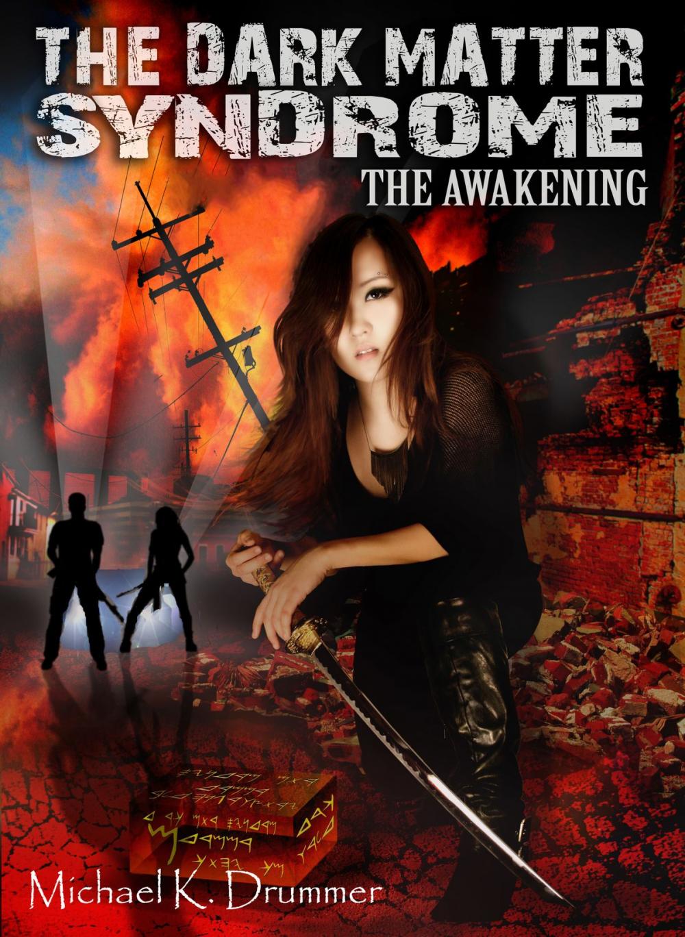 Big bigCover of Dark Matter Syndrome: The Awakening