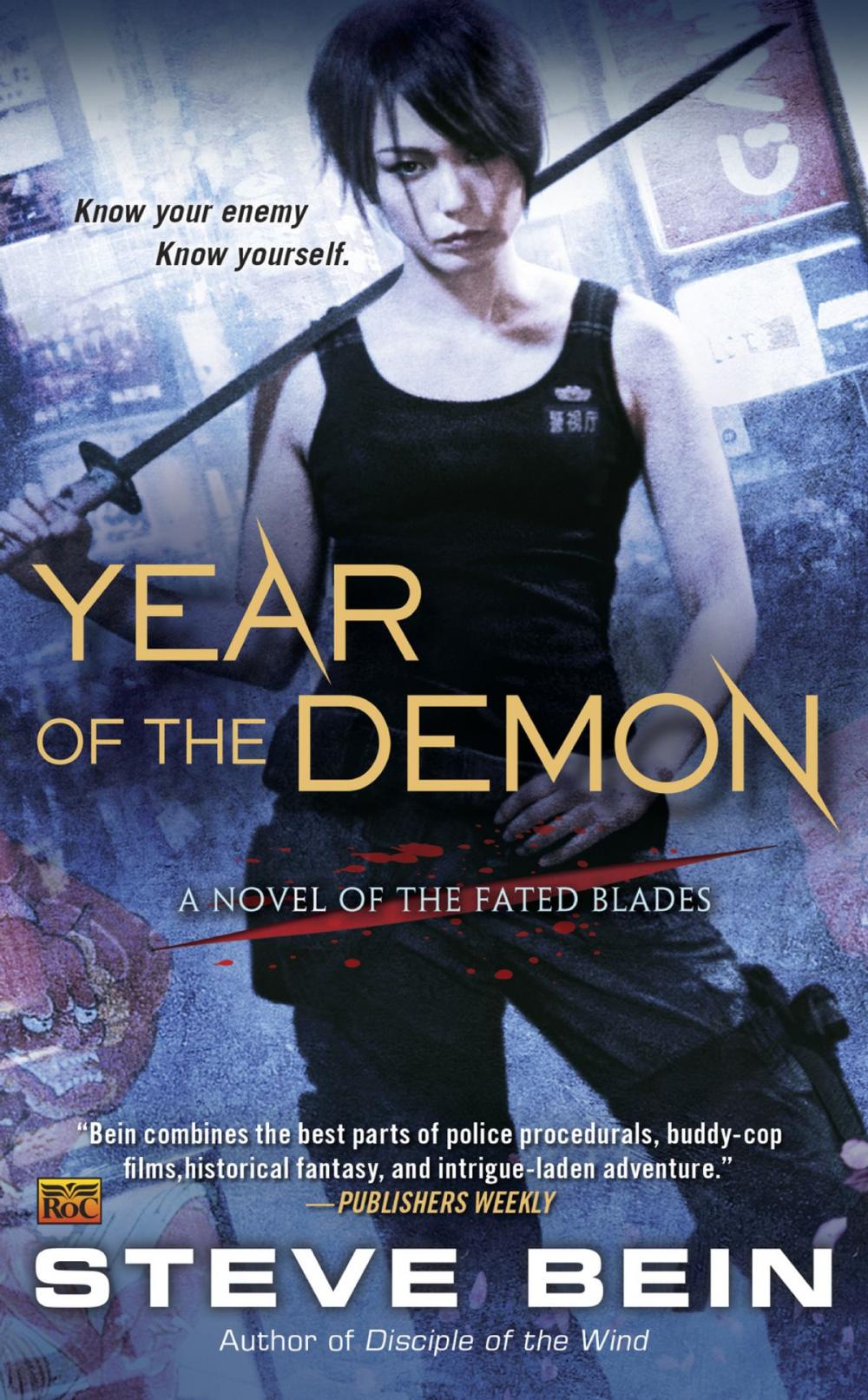 Big bigCover of Year of the Demon