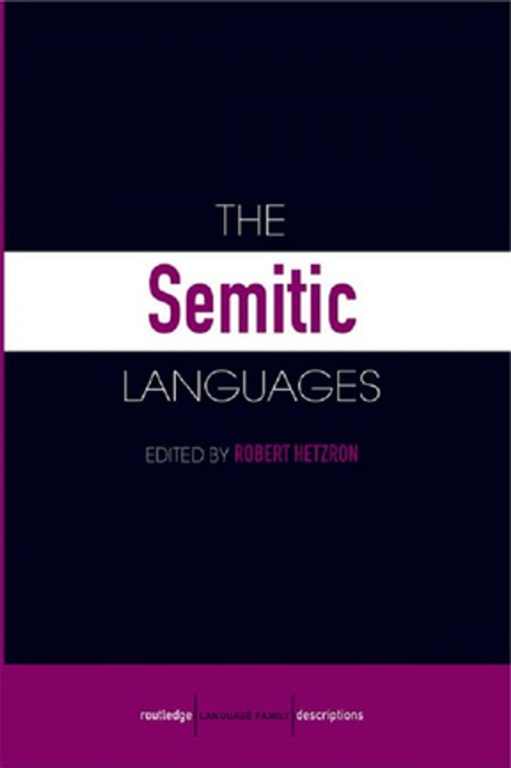 Big bigCover of The Semitic Languages