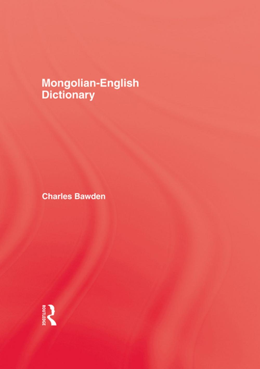 Big bigCover of Mongolian English Dictionary