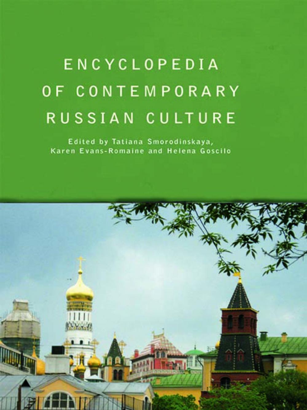 Big bigCover of Encyclopedia of Contemporary Russian Culture