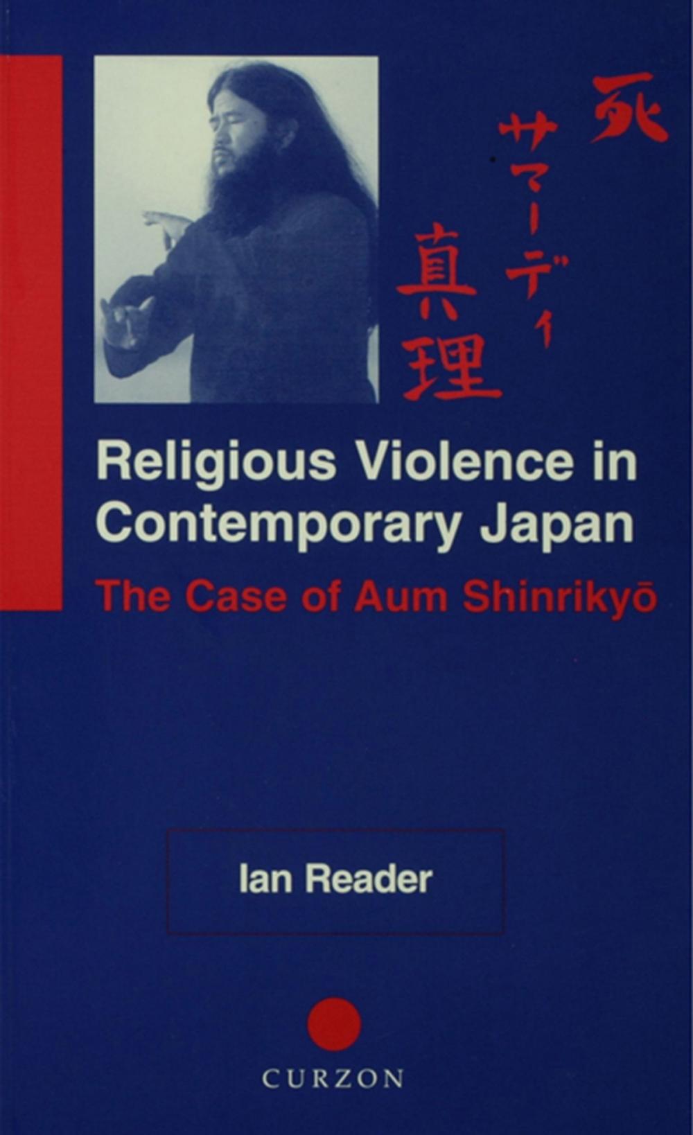 Big bigCover of Religious Violence in Contemporary Japan