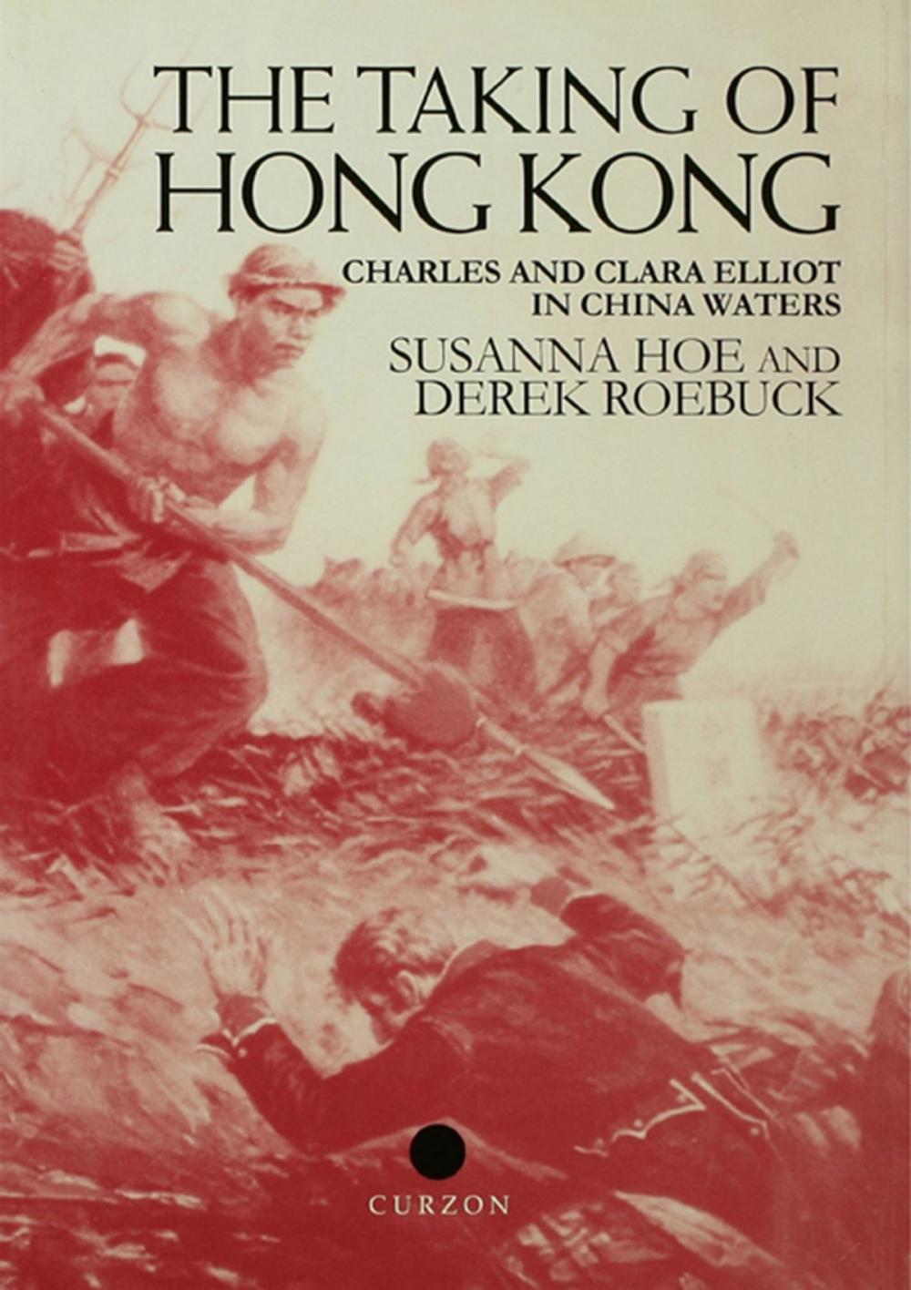 Big bigCover of The Taking of Hong Kong