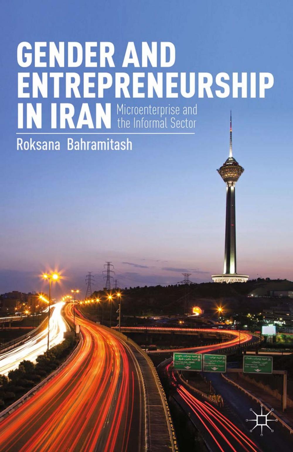 Big bigCover of Gender and Entrepreneurship in Iran