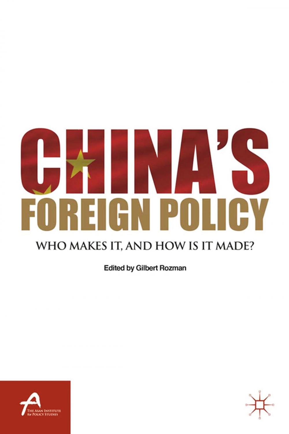 Big bigCover of China’s Foreign Policy