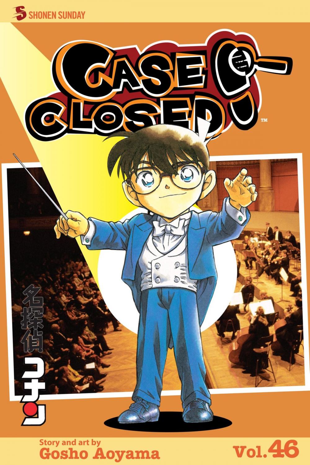 Big bigCover of Case Closed, Vol. 46