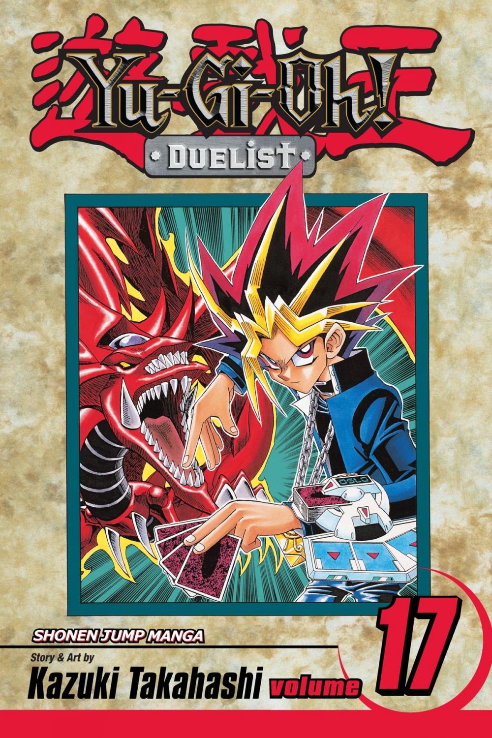 Big bigCover of Yu-Gi-Oh!: Duelist, Vol. 17