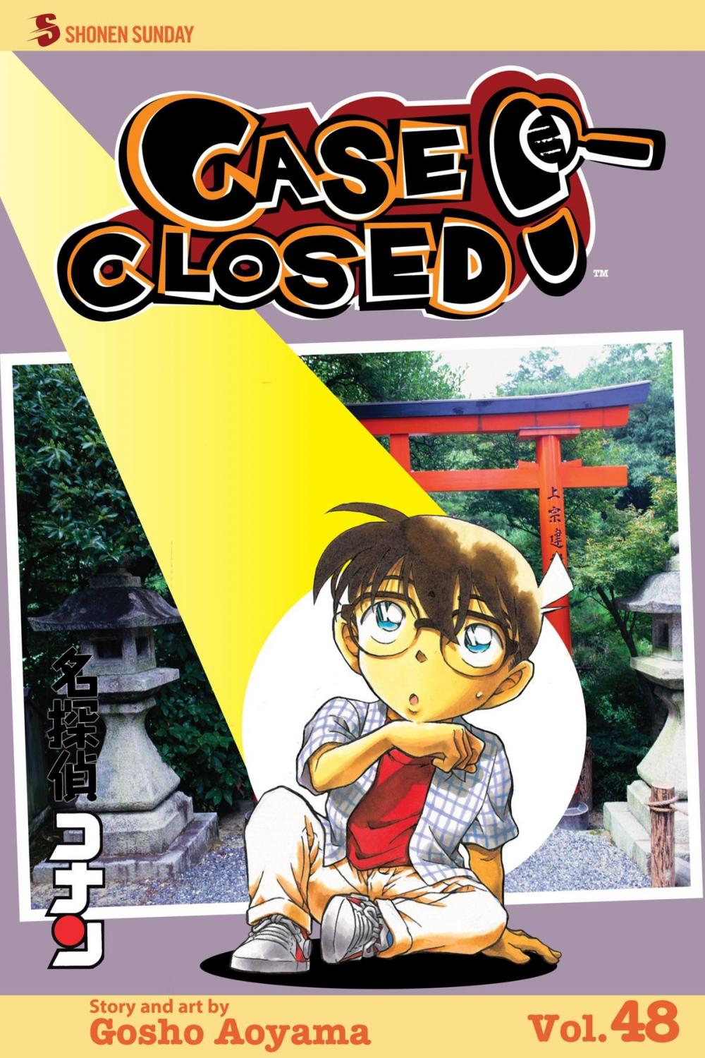 Big bigCover of Case Closed, Vol. 48