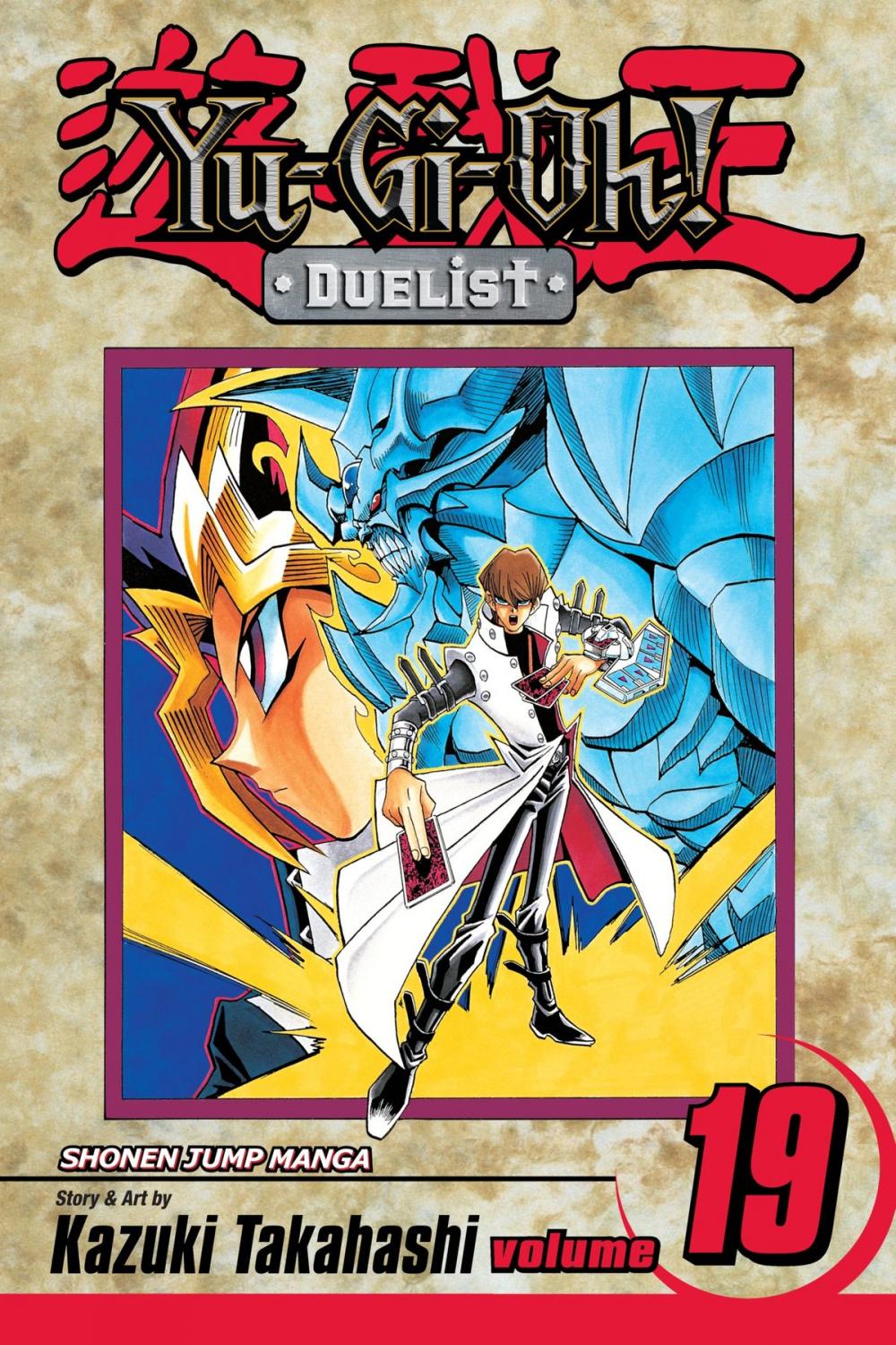 Big bigCover of Yu-Gi-Oh!: Duelist, Vol. 19