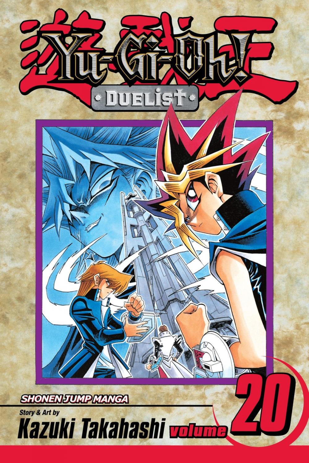 Big bigCover of Yu-Gi-Oh!: Duelist, Vol. 20