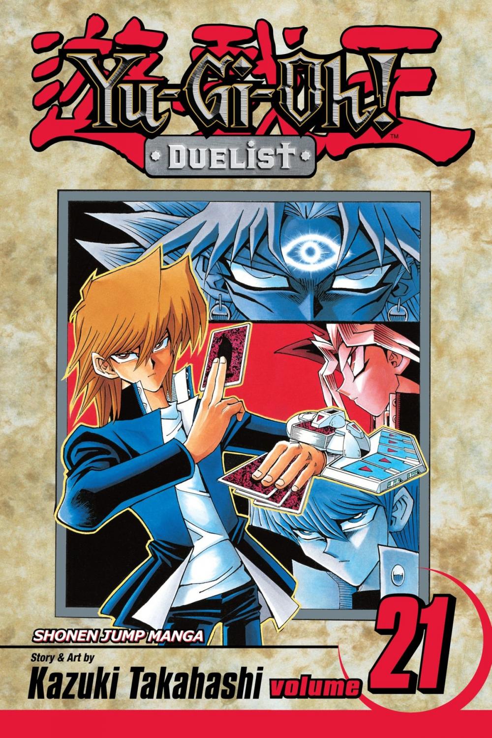 Big bigCover of Yu-Gi-Oh!: Duelist, Vol. 21