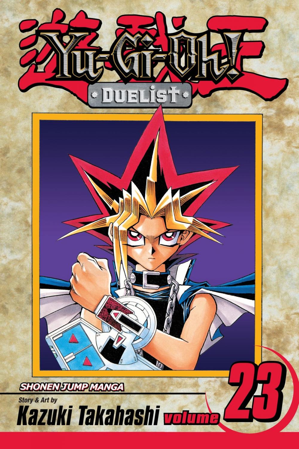 Big bigCover of Yu-Gi-Oh!: Duelist, Vol. 23