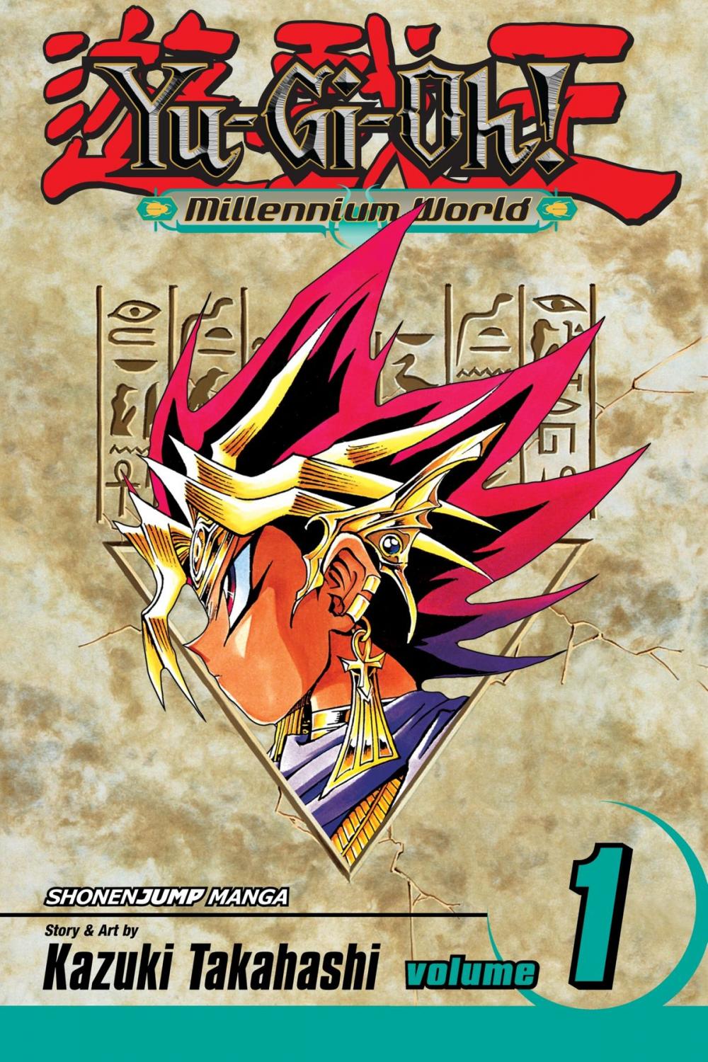 Big bigCover of Yu-Gi-Oh!: Millennium World, Vol. 1