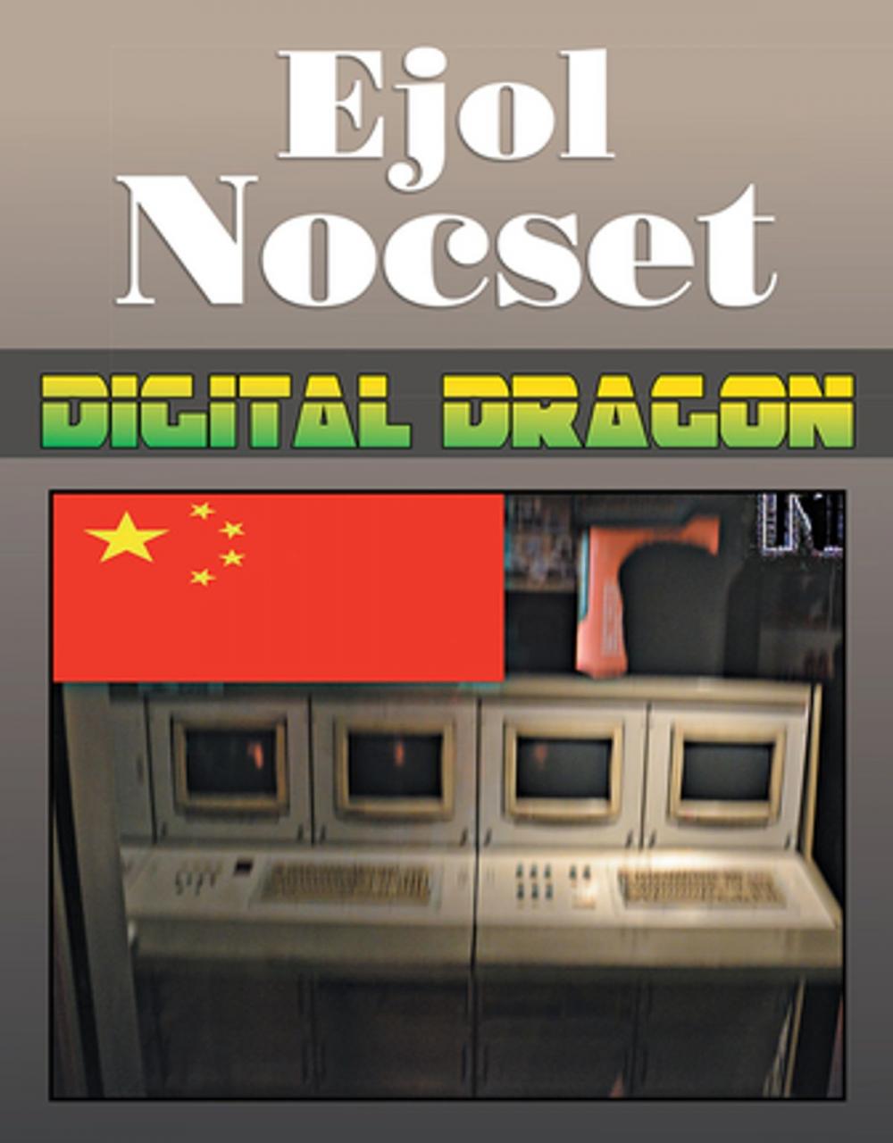 Big bigCover of Digital Dragon