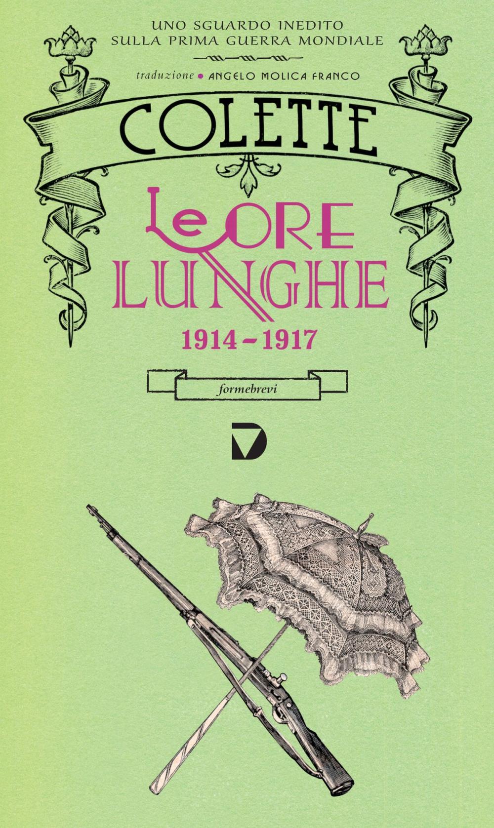 Big bigCover of Le ore lunghe