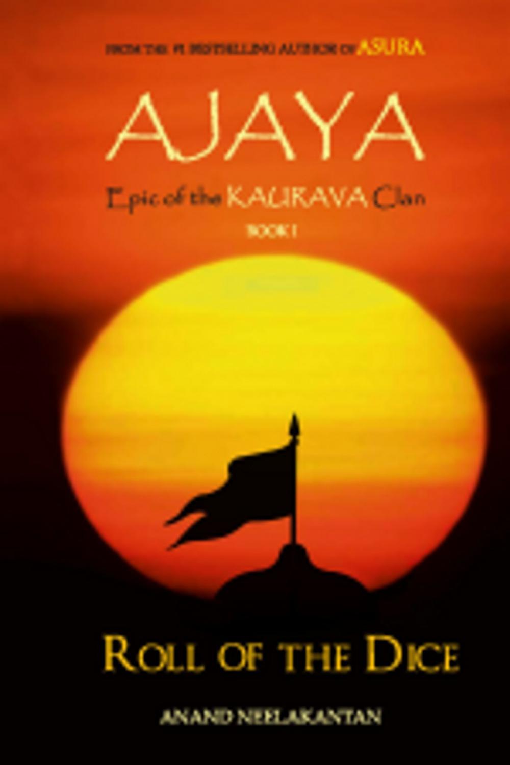 Big bigCover of Ajaya Sample Chapter