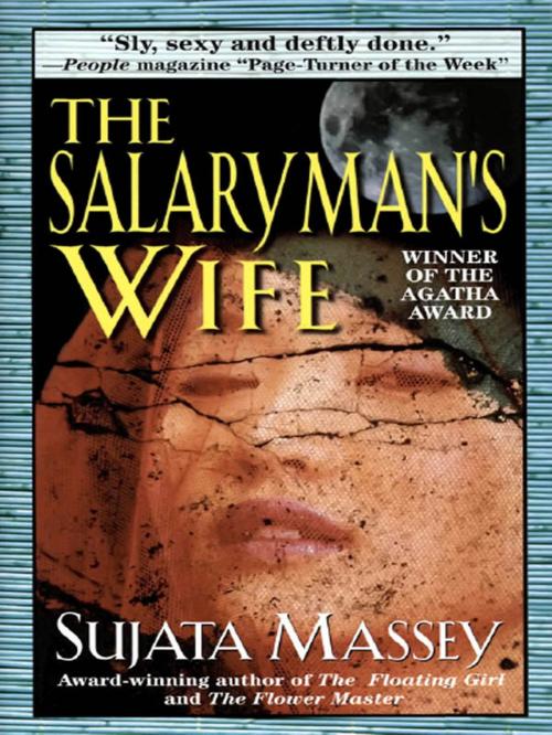Cover of the book The Salaryman's Wife by Sujata Massey, Harper