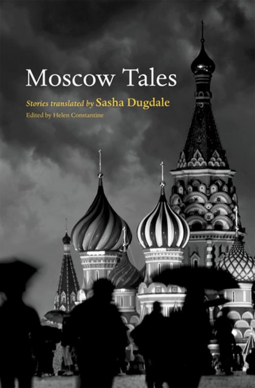 Cover of the book Moscow Tales by Sasha Dugdale, OUP Oxford