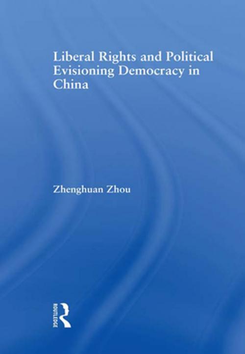 Cover of the book Liberal Rights and Political Culture by Zhenghuan Zhou, Taylor and Francis