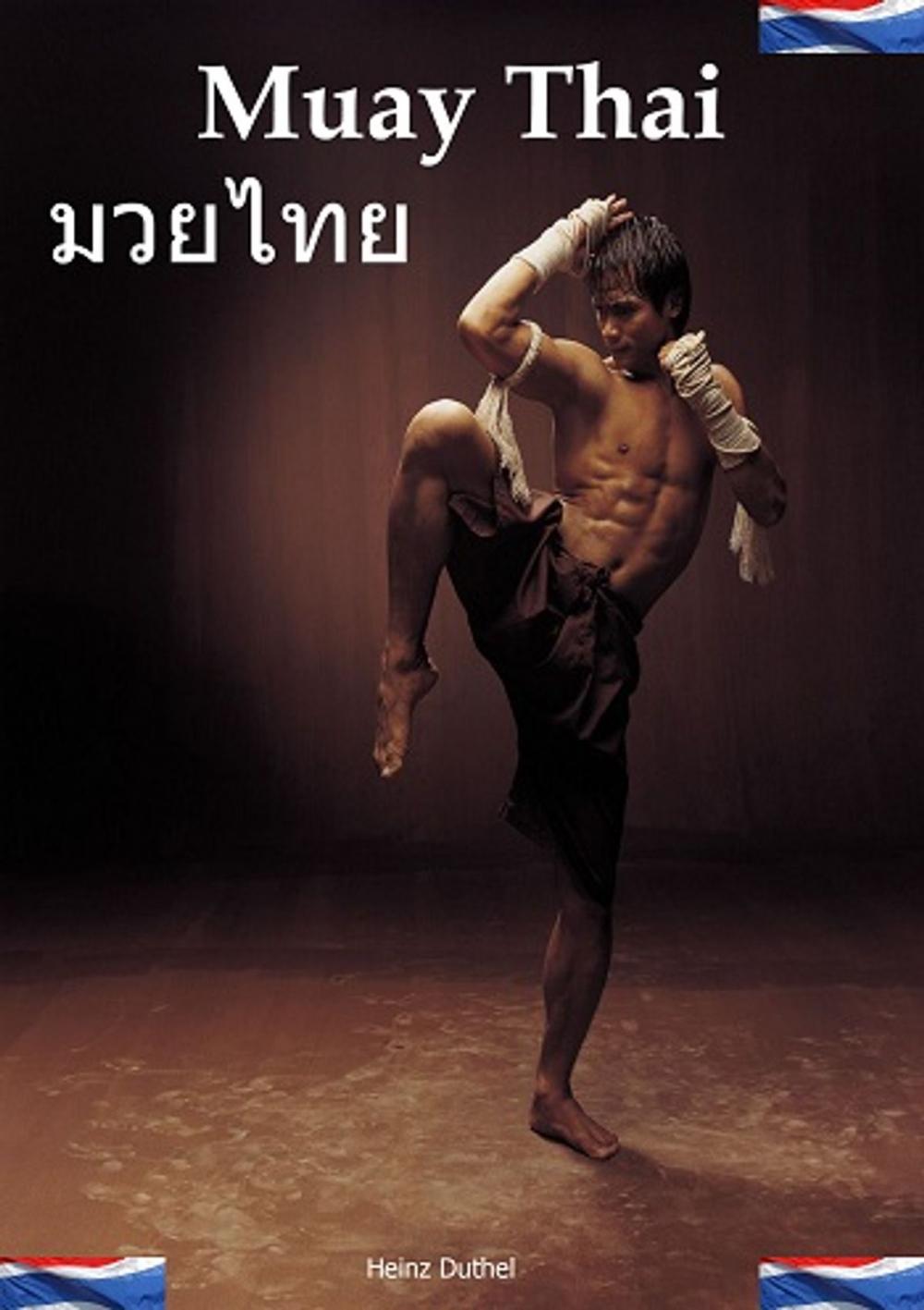 Big bigCover of Muay Thai (มวยไทย)