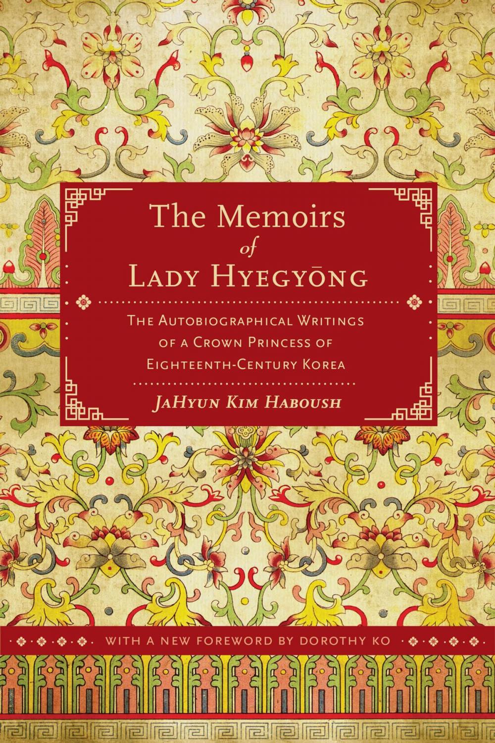 Big bigCover of The Memoirs of Lady Hyegyong