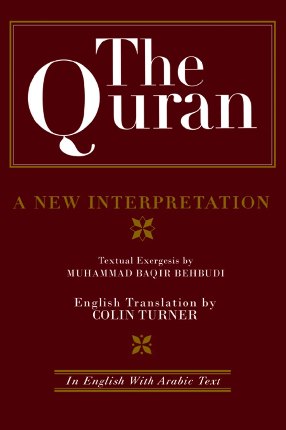 Big bigCover of The Quran: A New Interpretation