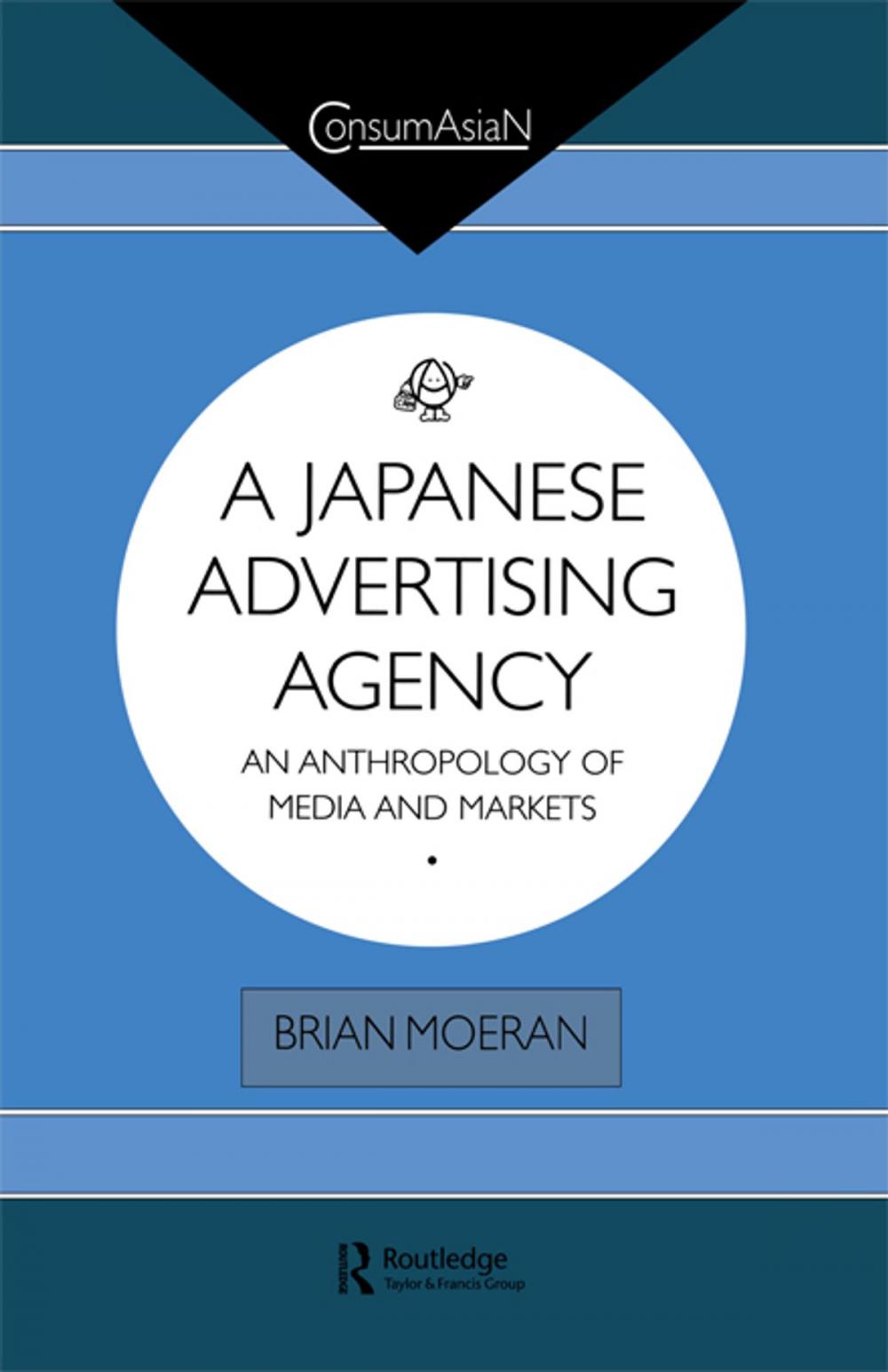 Big bigCover of A Japanese Advertising Agency