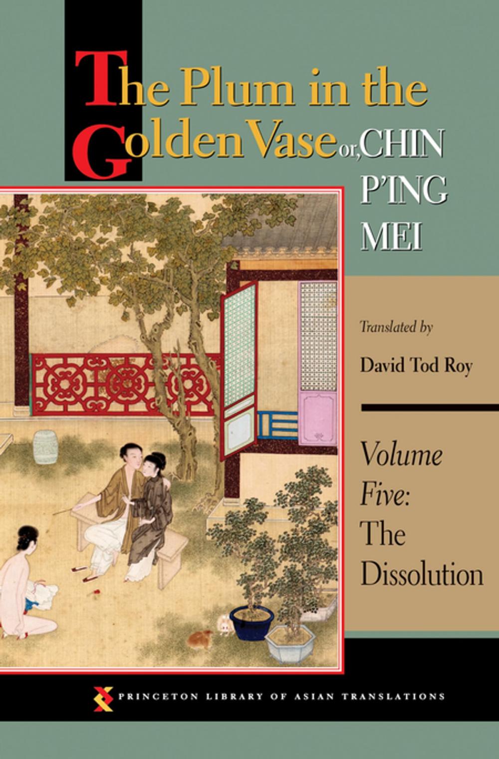 Big bigCover of The Plum in the Golden Vase or, Chin P'ing Mei