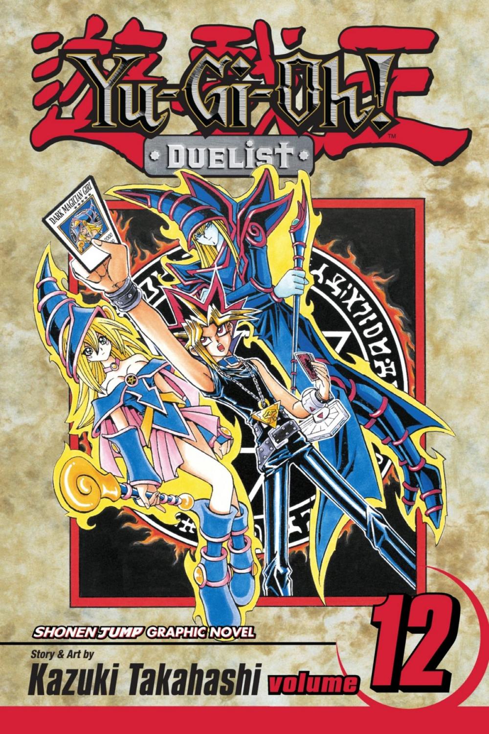 Big bigCover of Yu-Gi-Oh!: Duelist, Vol. 12