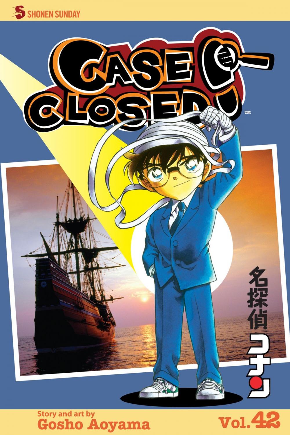 Big bigCover of Case Closed, Vol. 42