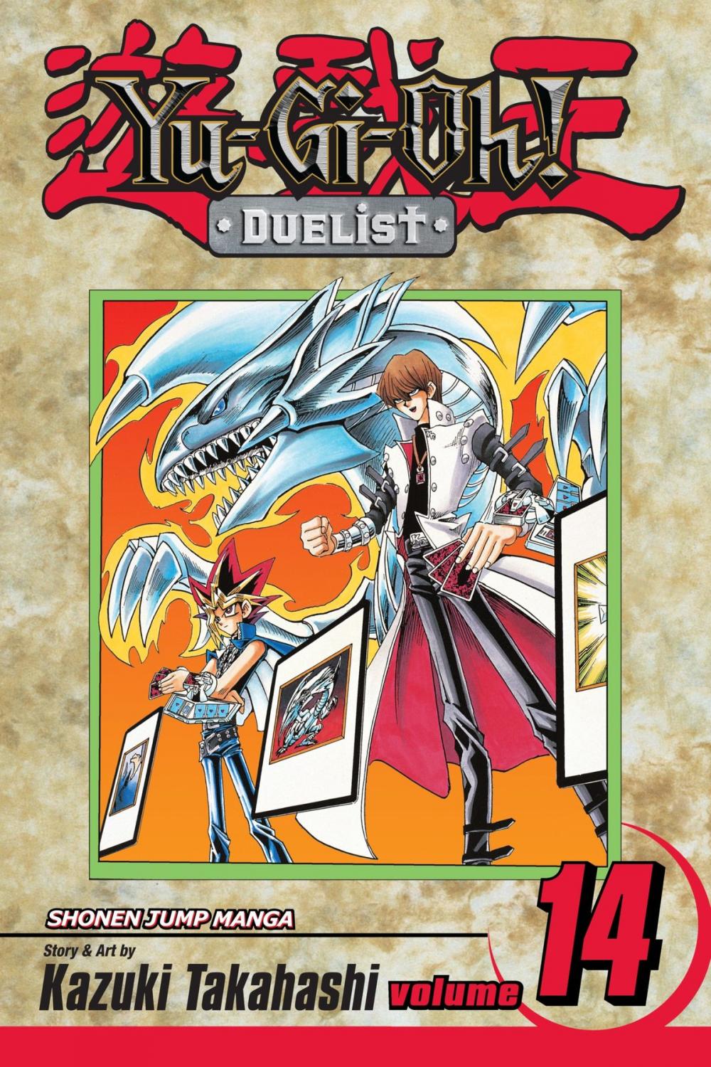 Big bigCover of Yu-Gi-Oh!: Duelist, Vol. 14