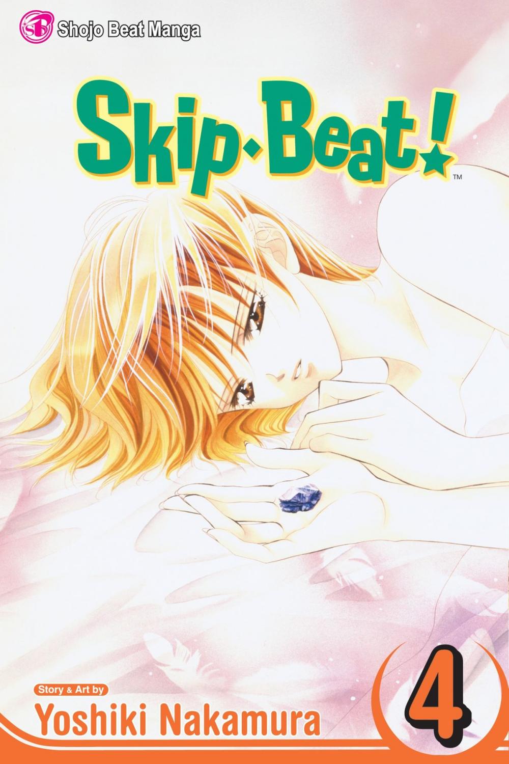 Big bigCover of Skip・Beat!, Vol. 4