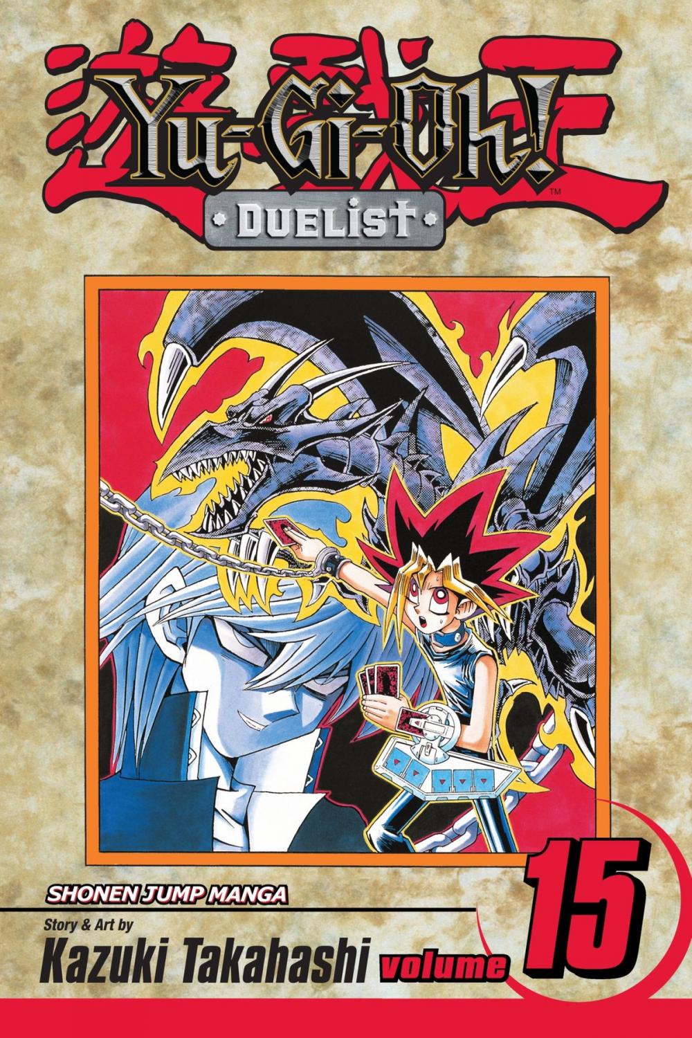 Big bigCover of Yu-Gi-Oh!: Duelist, Vol. 15